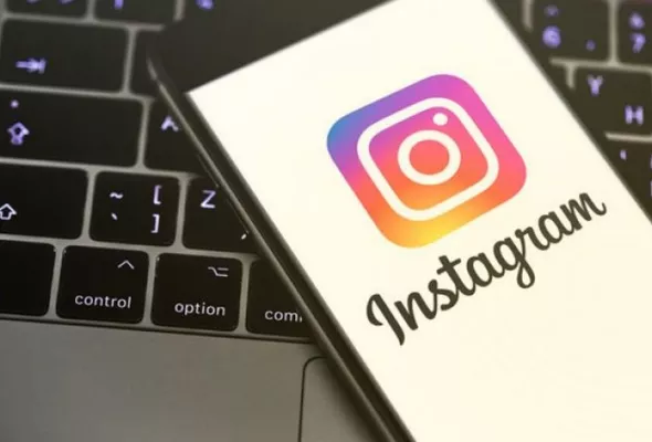 Instagram Integration